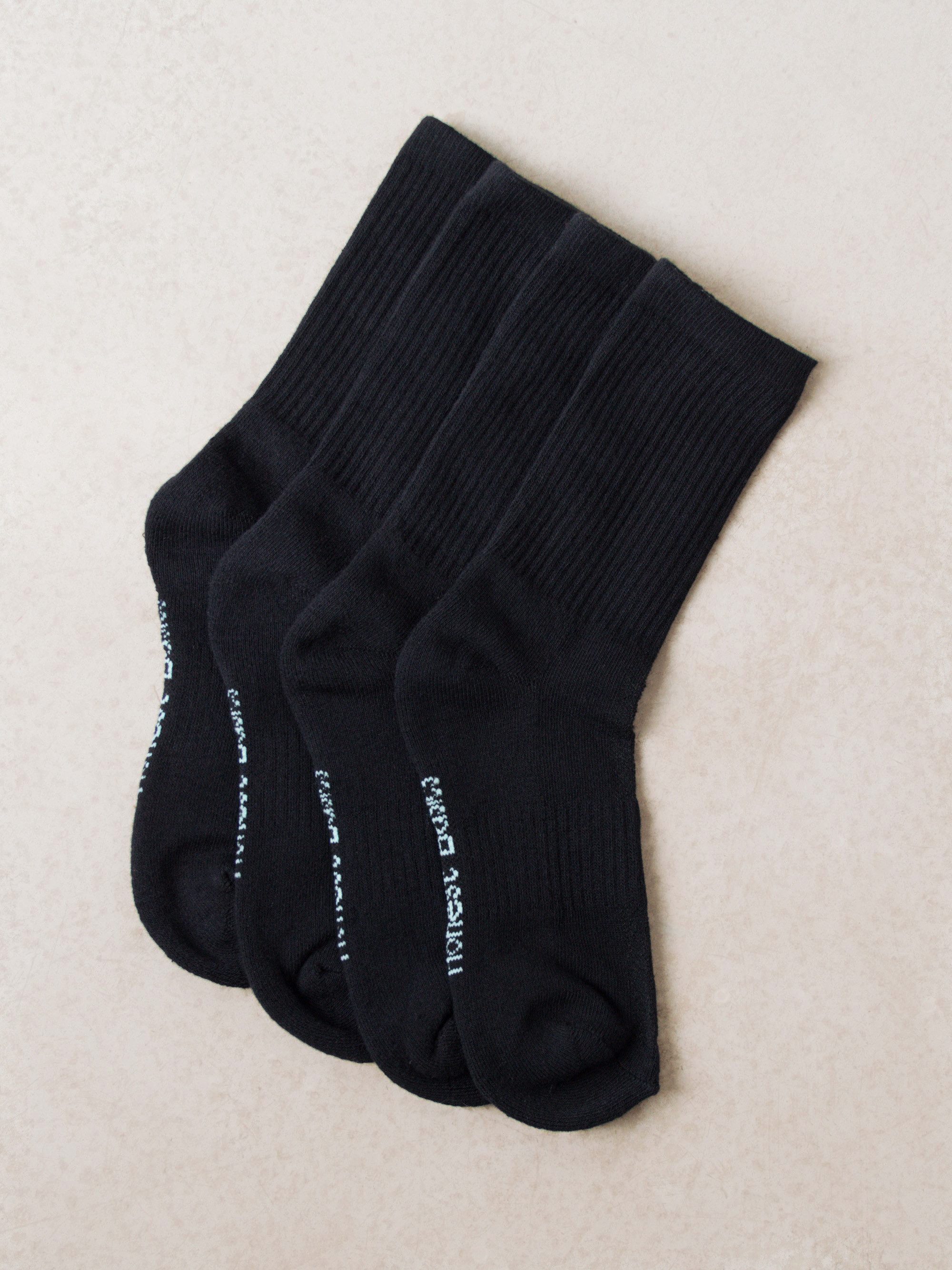 HONEST BASICS Tennissocken 3 Paar, aus günstig online kaufen