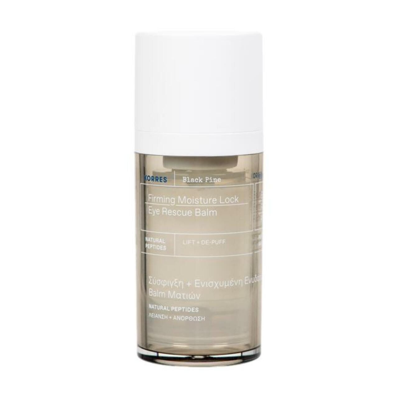 Korres Augencreme Black Pine 4D Augenbalsam