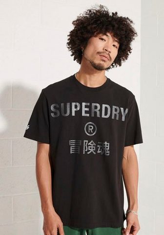 Superdry Marškinėliai »CORPORATE LOGO FOIL TEE«...