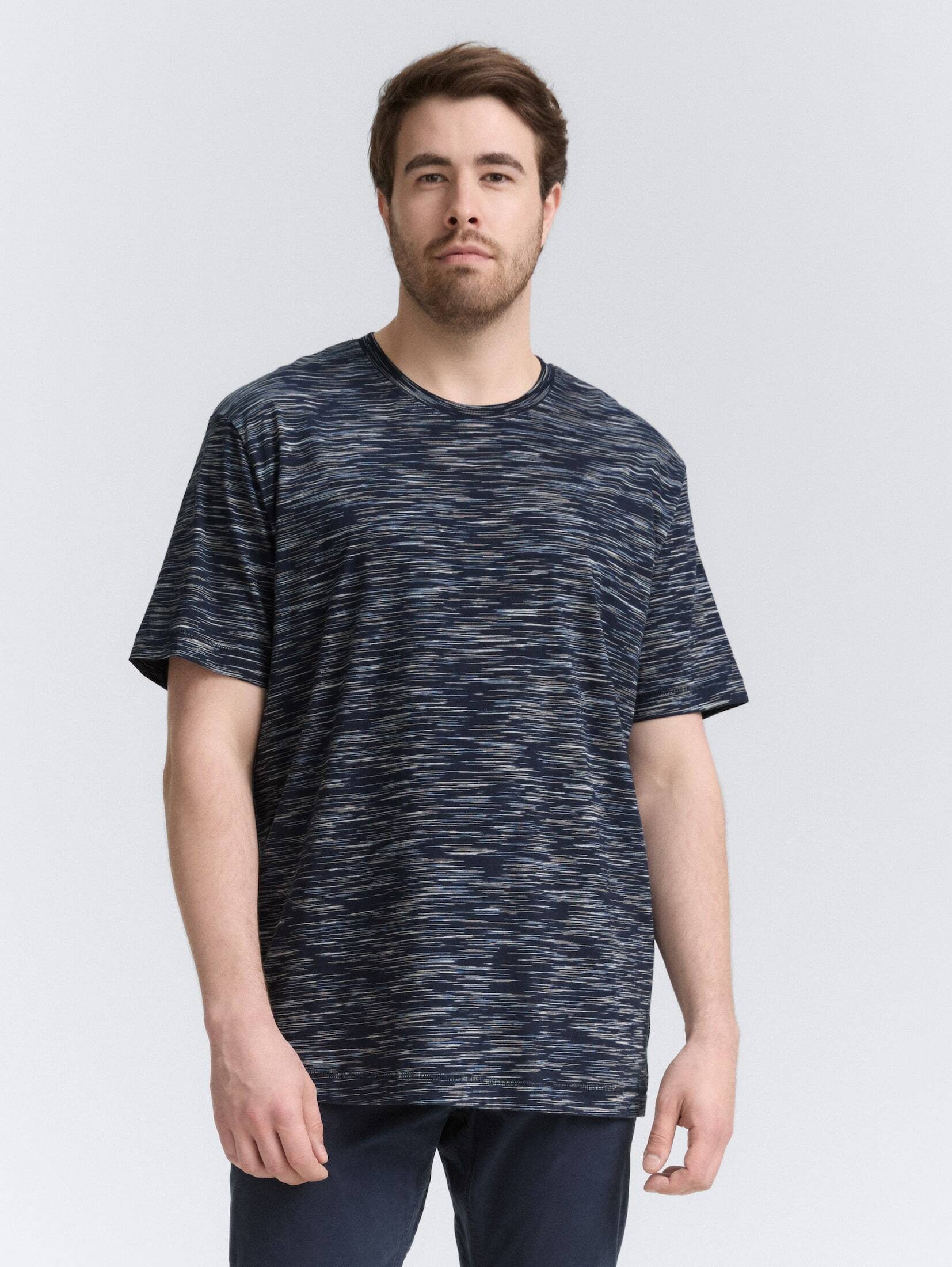 TOM TAILOR PLUS T-Shirt Plus Size günstig online kaufen