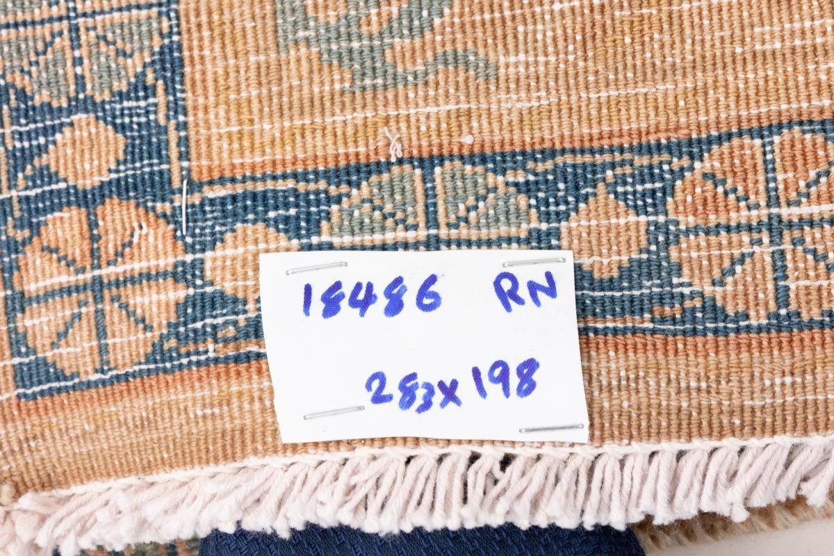 Orientteppich Vintage 198x283 Handgeknüpfter Höhe: Moderner rechteckig, Trading, Nain / Orientteppich mm 5 Perserteppich