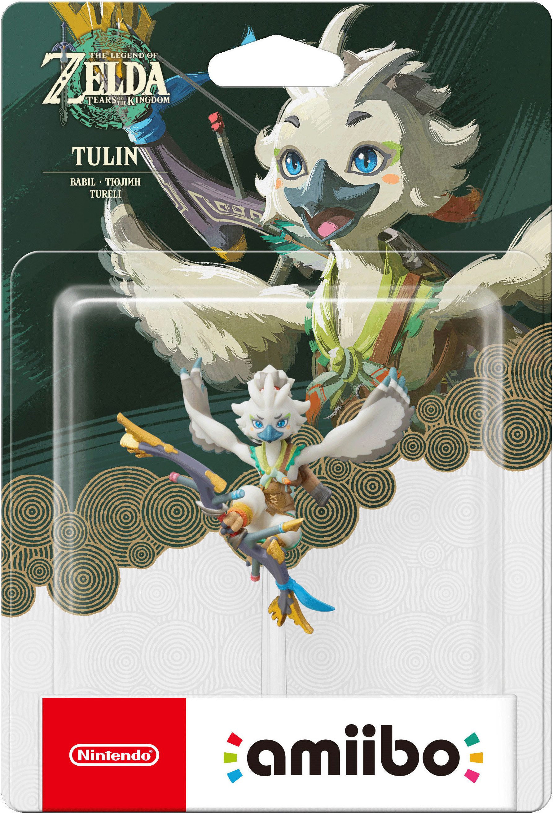 Nintendo Switch 2 Spielfigur amiibo Tulin - The Legend of Zelda Collection
