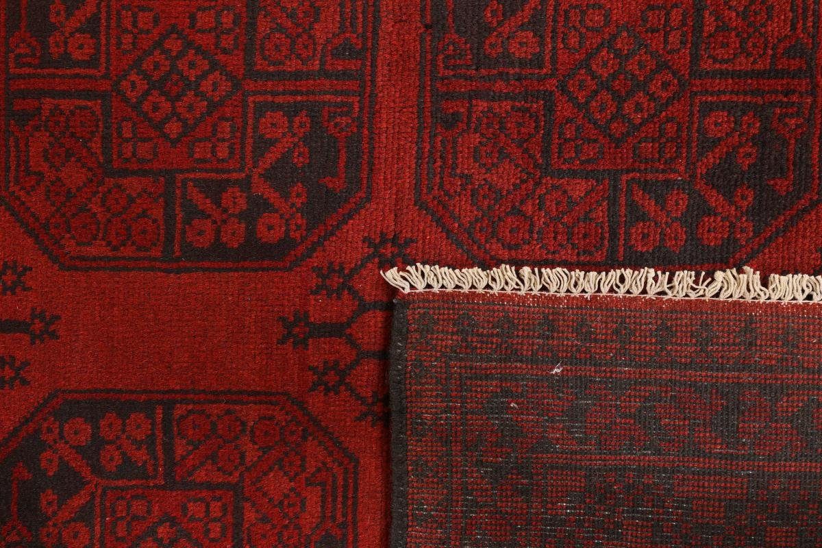 Handgeknüpfter mm Nain Akhche 199x291 Afghan Trading, Orientteppich, Orientteppich Höhe: 6 rechteckig,