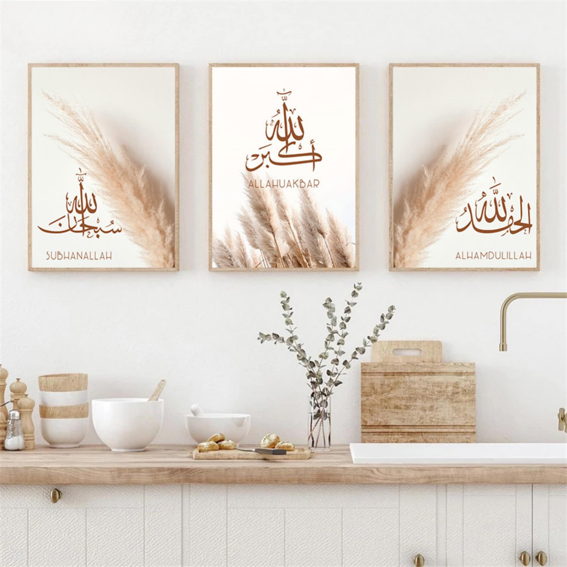 JUSTGOODMOOD Poster Pampass Gras Kalligraphie Wandbilder Wohnzimmer Schlafzimmer Deko Prin, A (1 St)
