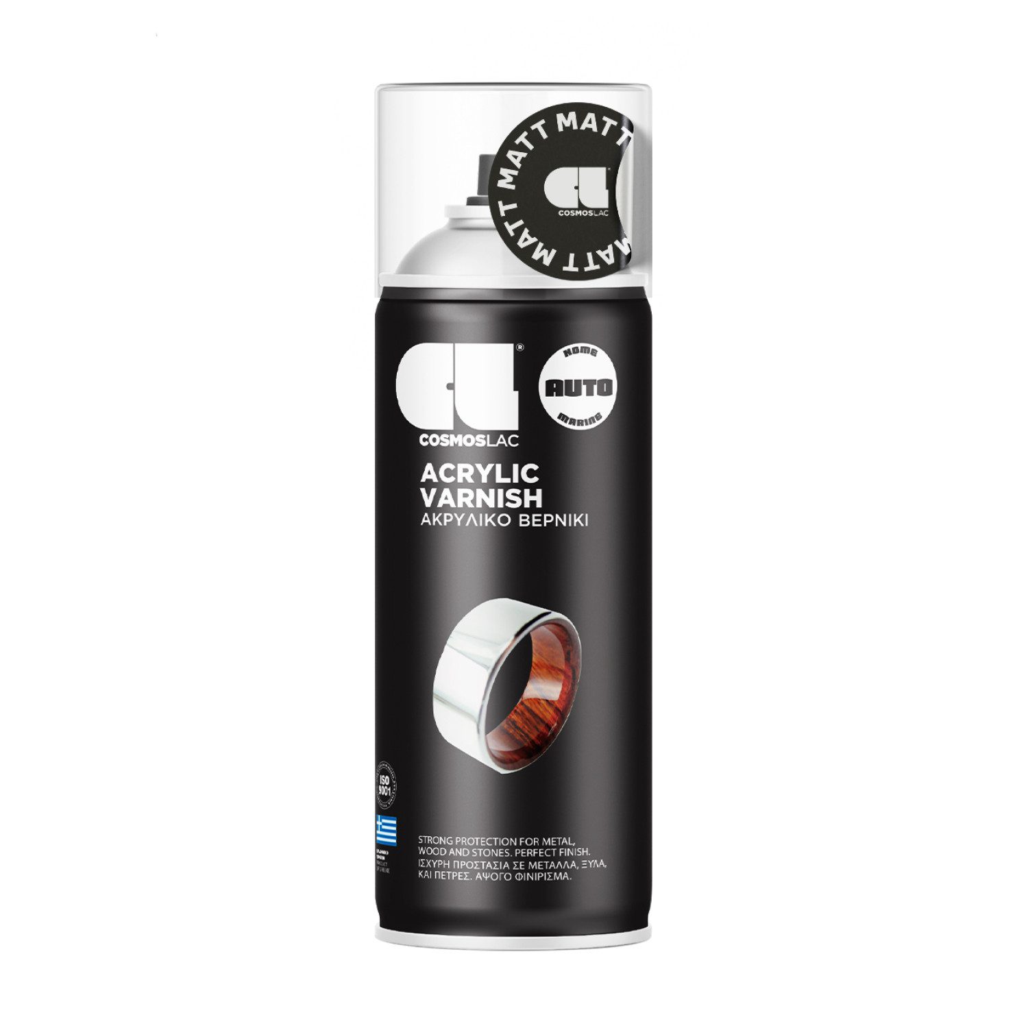 COSMOS LAC Sprühflasche COSMOS LAC Acrylic Varnish Transparenter Klarlack in matt und glänzend