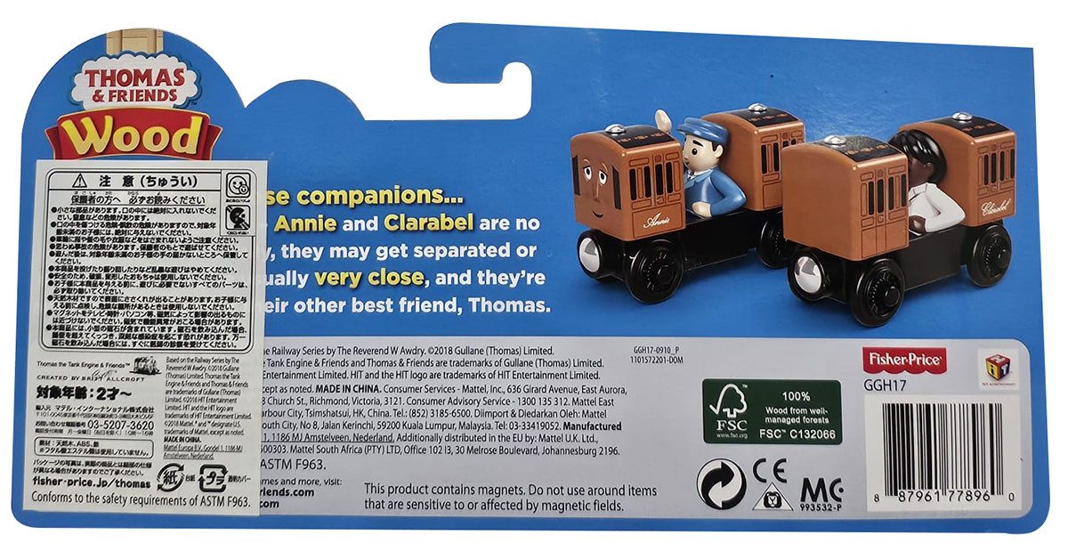 Fisher-Price® Spielzeug-Lokomotive Thomas & Friends GGH17 Kinder Spielzüge & Bahnen, Züge Annie & Clarabe
