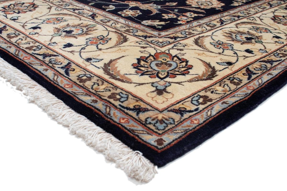 Orientteppich 12 Mashhad 206x302 mm Nain Perserteppich, Trading, Höhe: Orientteppich Handgeknüpfter / rechteckig,