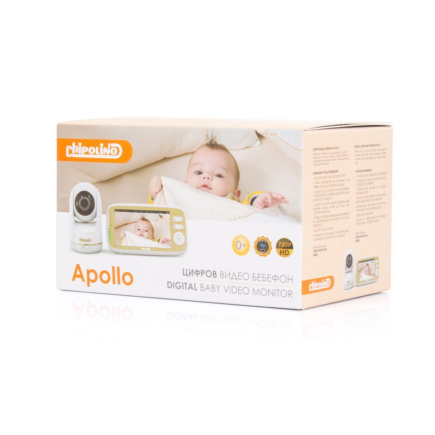 Chipolino Baby Monitor Baby Video Phone Apollo 5 inch, Night Vision VOX Music Temperature Sensor