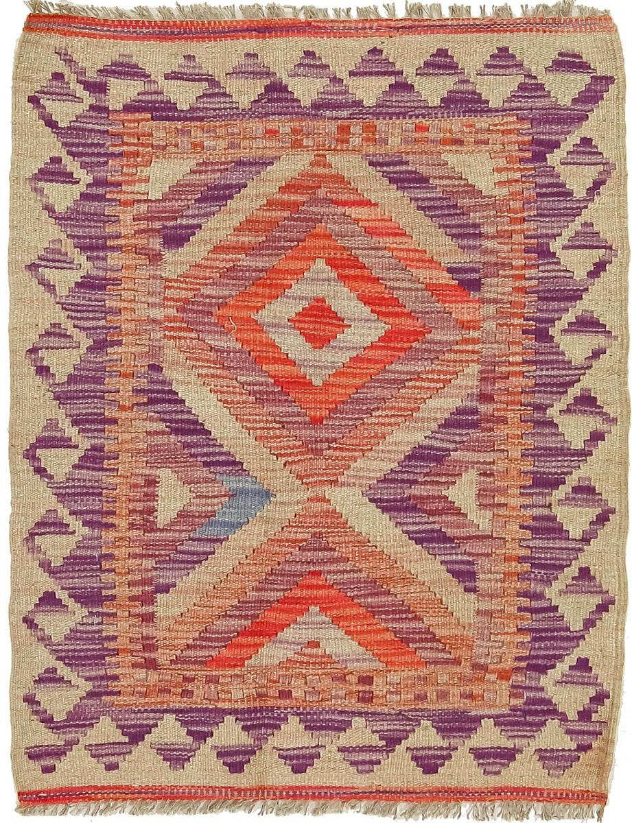 Orientteppich Kelim Afghan 66x82 Handgewebter Orientteppich, Nain Trading, rechteckig, Höhe: 3 mm