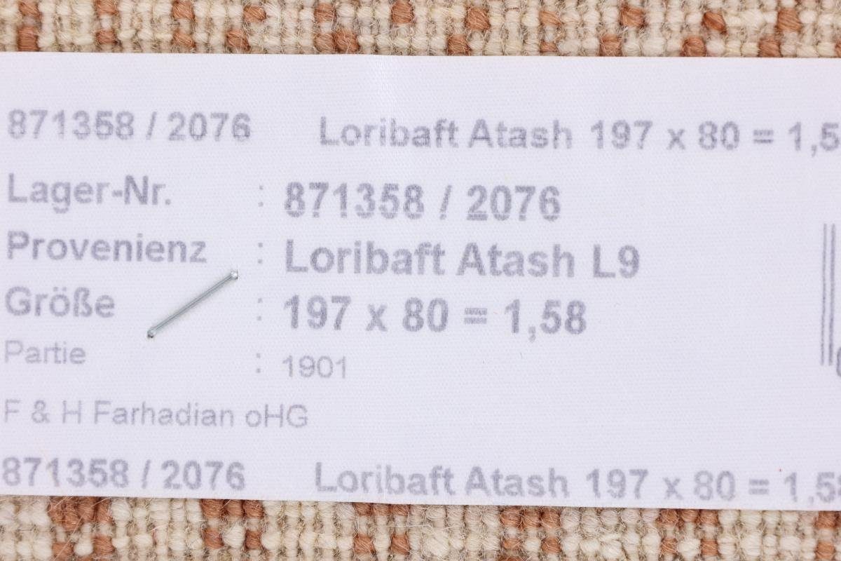 79x196 12 mm Handgeknüpfter Orientteppich Höhe: Perser rechteckig, Loribaft Nain Gabbeh Moderner, Trading, Atash