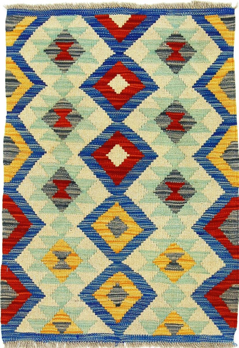 Orientteppich Kelim Afghan 62x89 Handgewebter Orientteppich, Nain Trading, rechteckig, Höhe: 3 mm