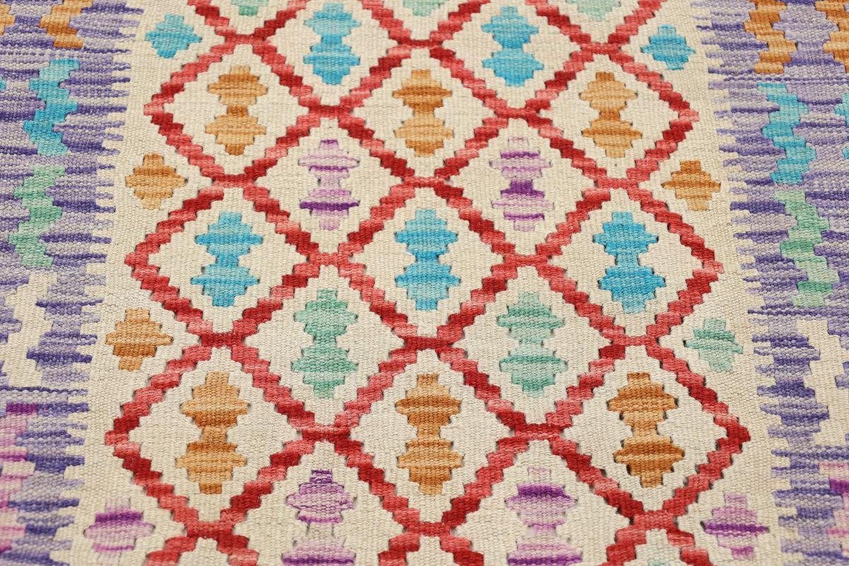 Orientteppich Kelim Afghan Heritage rechteckig, 61x90 Höhe: 3 Trading, Handgewebter Nain Moderner Orientteppich, mm