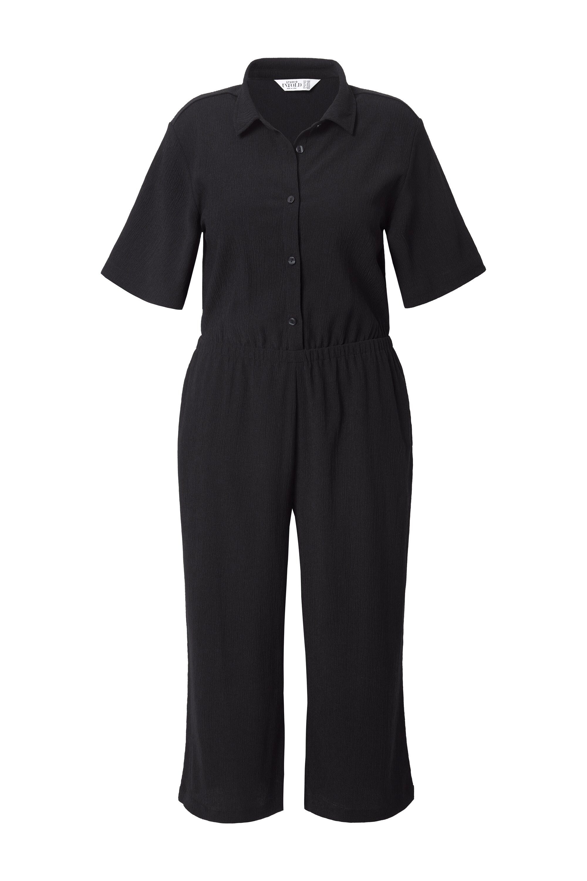 Studio Untold Midikleid Jumpsuit Loose Fit günstig online kaufen