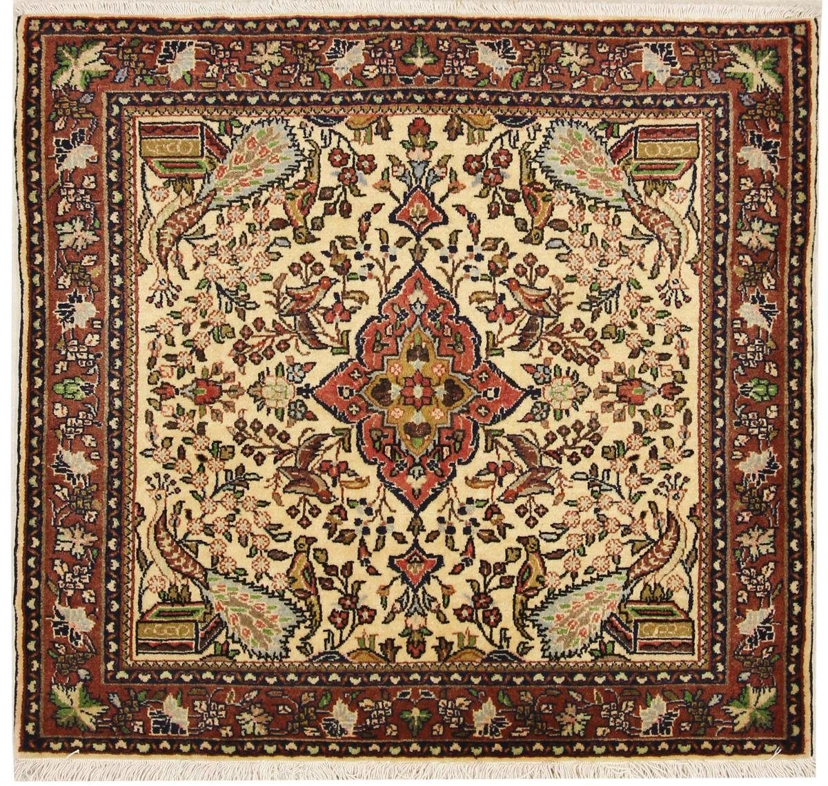 Orientteppich Hamadan Dardjazin 109x103 Handgeknüpfter Orientteppich, Nain Trading, rechteckig, Höhe: 8 mm | Kurzflor-Teppiche