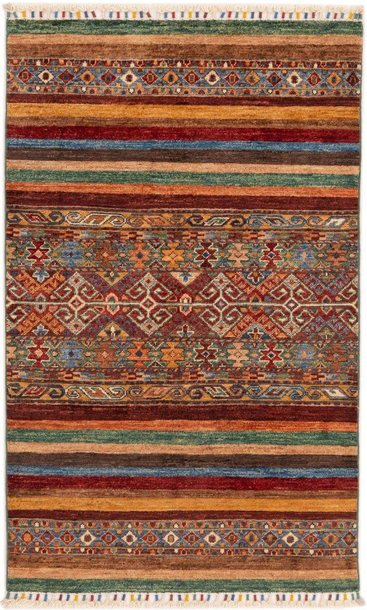 Orientteppich Arijana Shaal 82x137 Handgeknüpfter Orientteppich, Nain Trading, rechteckig, Höhe: 5 mm