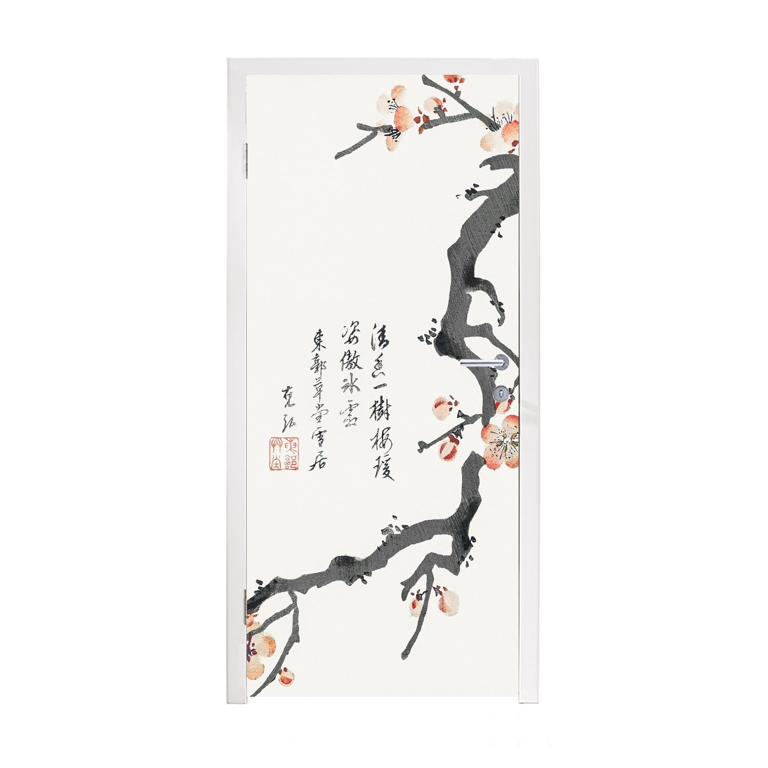 MuchoWow Türtapete Sakura - Schriftzeichen - Japan - Vintage, Matt, bedruckt, (1 St), Fototapete für Tür, Türaufkleber, 75x205 cm