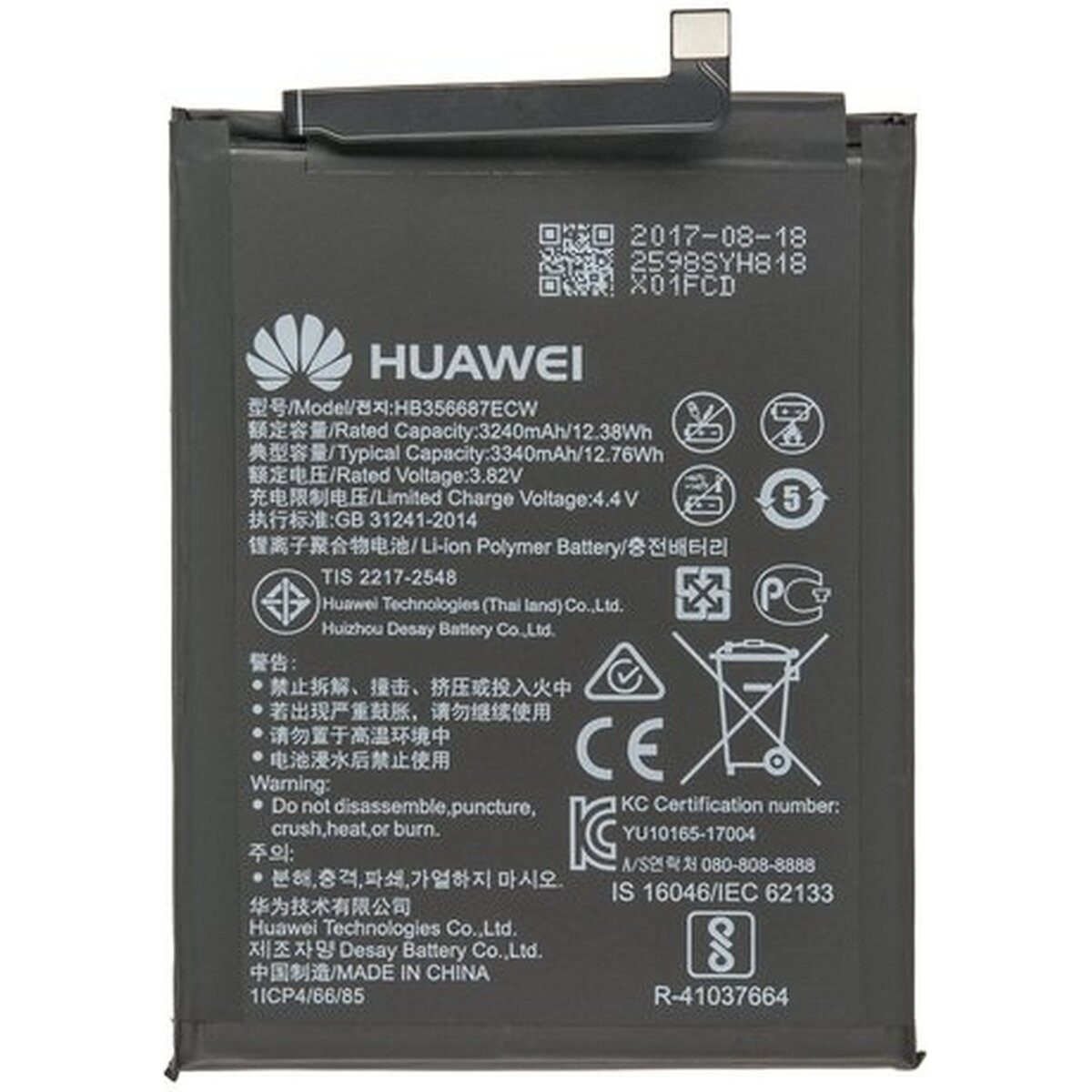 Huawei Akku für Huawei Mate 10 Lite Li-Pol 3,8 Volt 3340 mAh schwarz Handy-Akku