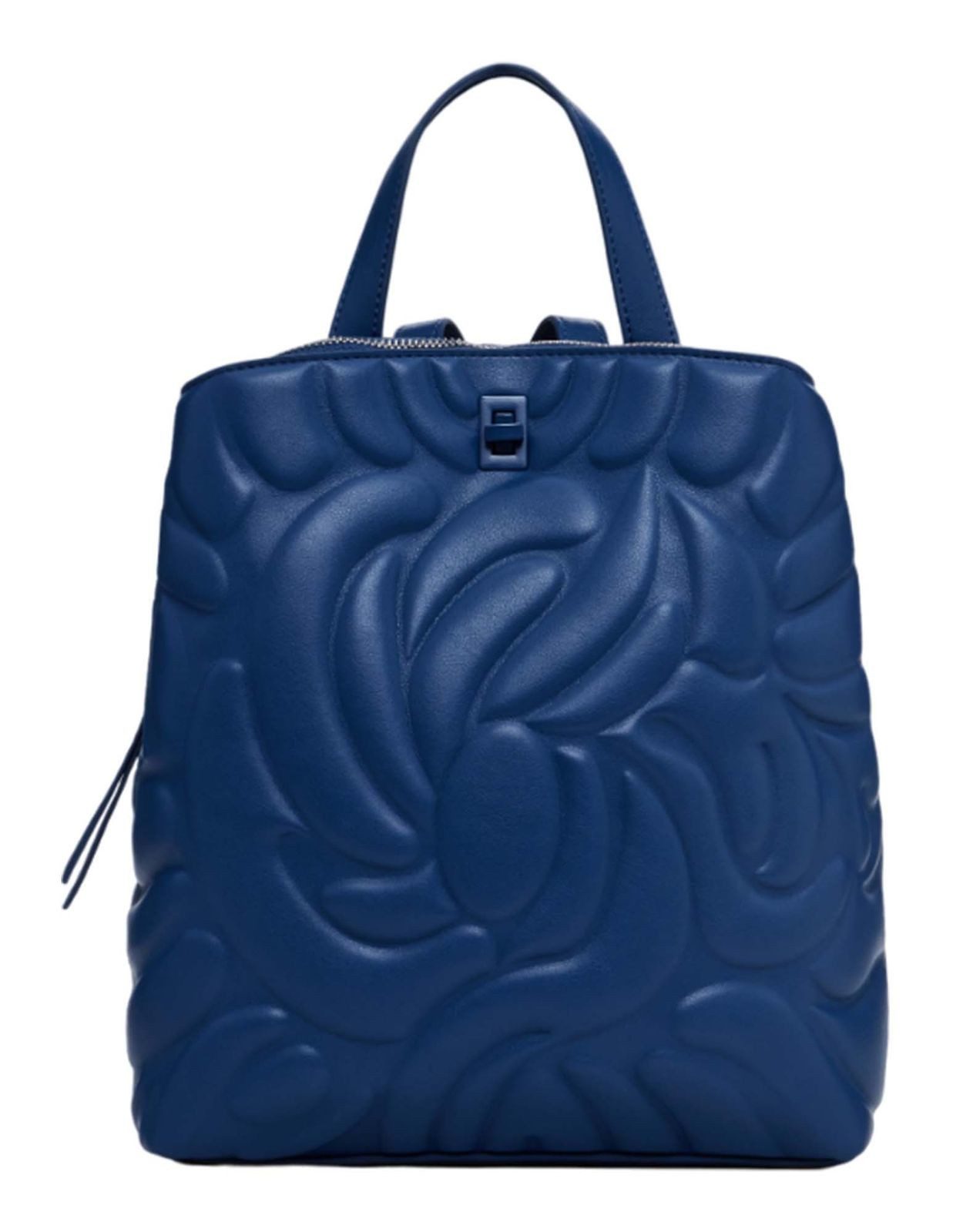 Desigual Rucksack Sumy Mini Backpack