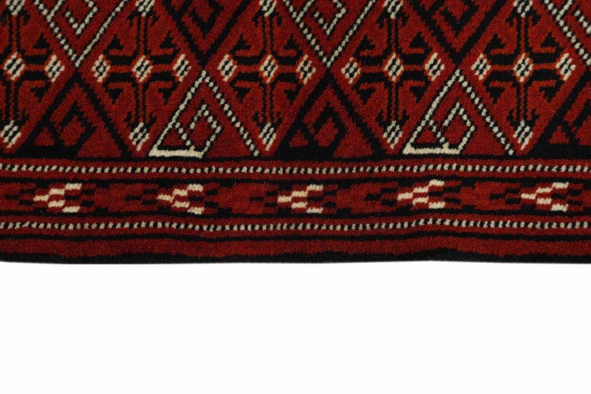 mm Handgeknüpfter Höhe: Perserteppich, Turkaman Nain Trading, Orientteppich / 6 Orientteppich rechteckig, 79x128