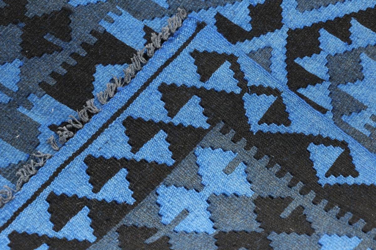 Orientteppich Afghan 3 Heritage Handgewebter mm Kelim Moderner, 84x120 rechteckig, Nain Trading, Höhe: Limited