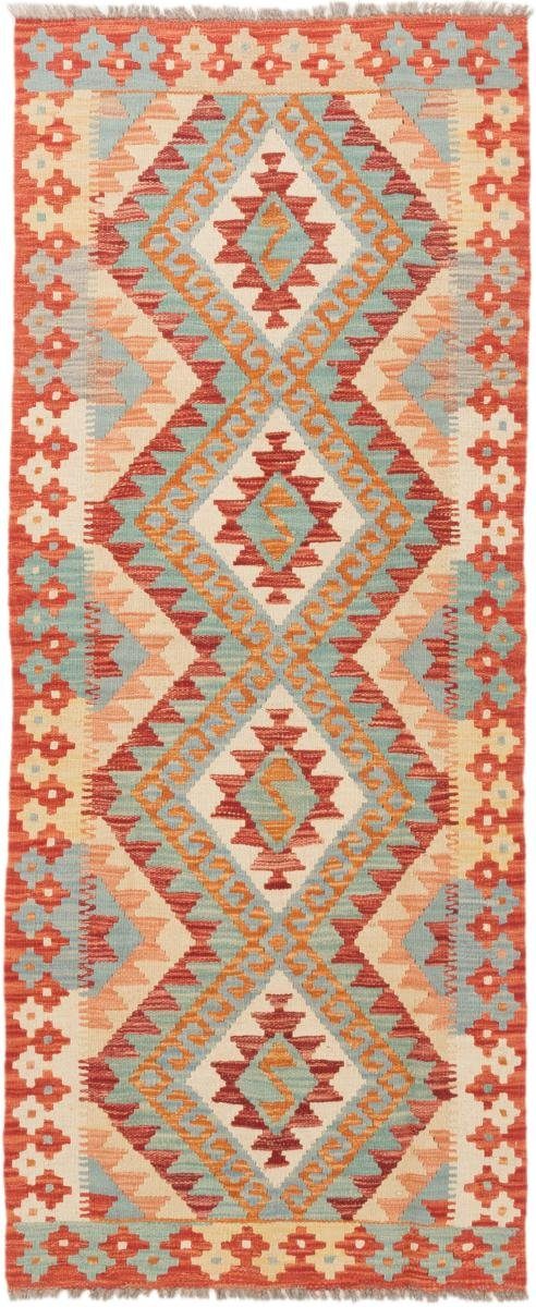 Orientteppich Kelim Afghan 77x189 Handgewebter Orientteppich Läufer, Nain Trading, rechteckig, Höhe: 3 mm