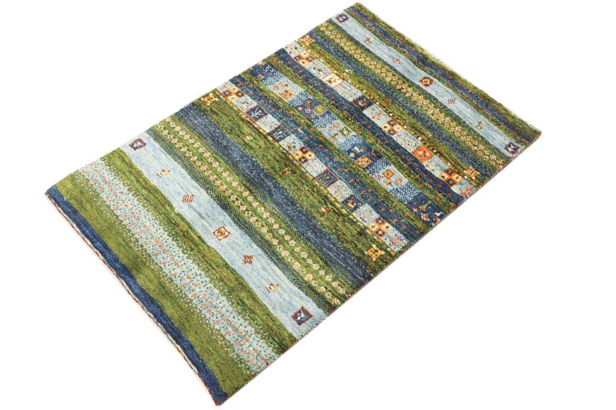 Nain 12 Nature Handgeknüpfter 63x94 Perser mm rechteckig, Loribaft Moderner, Orientteppich Gabbeh Höhe: Trading,