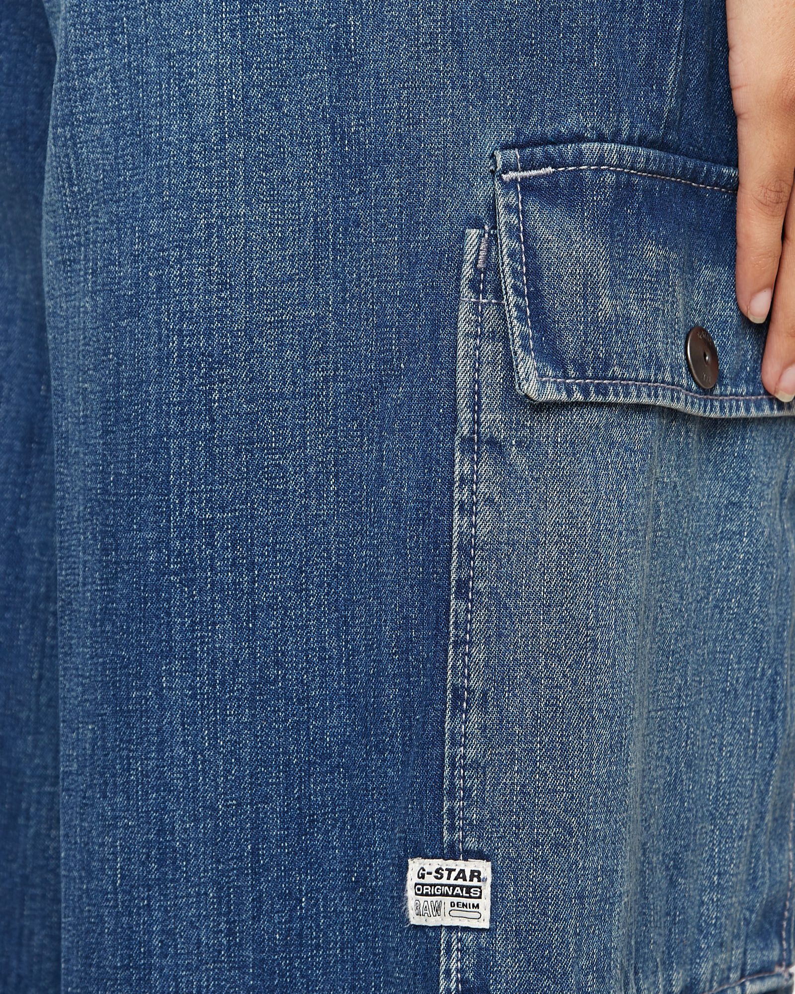 G-STAR 5-Pocket-Jeans Mega Cargohose Denim