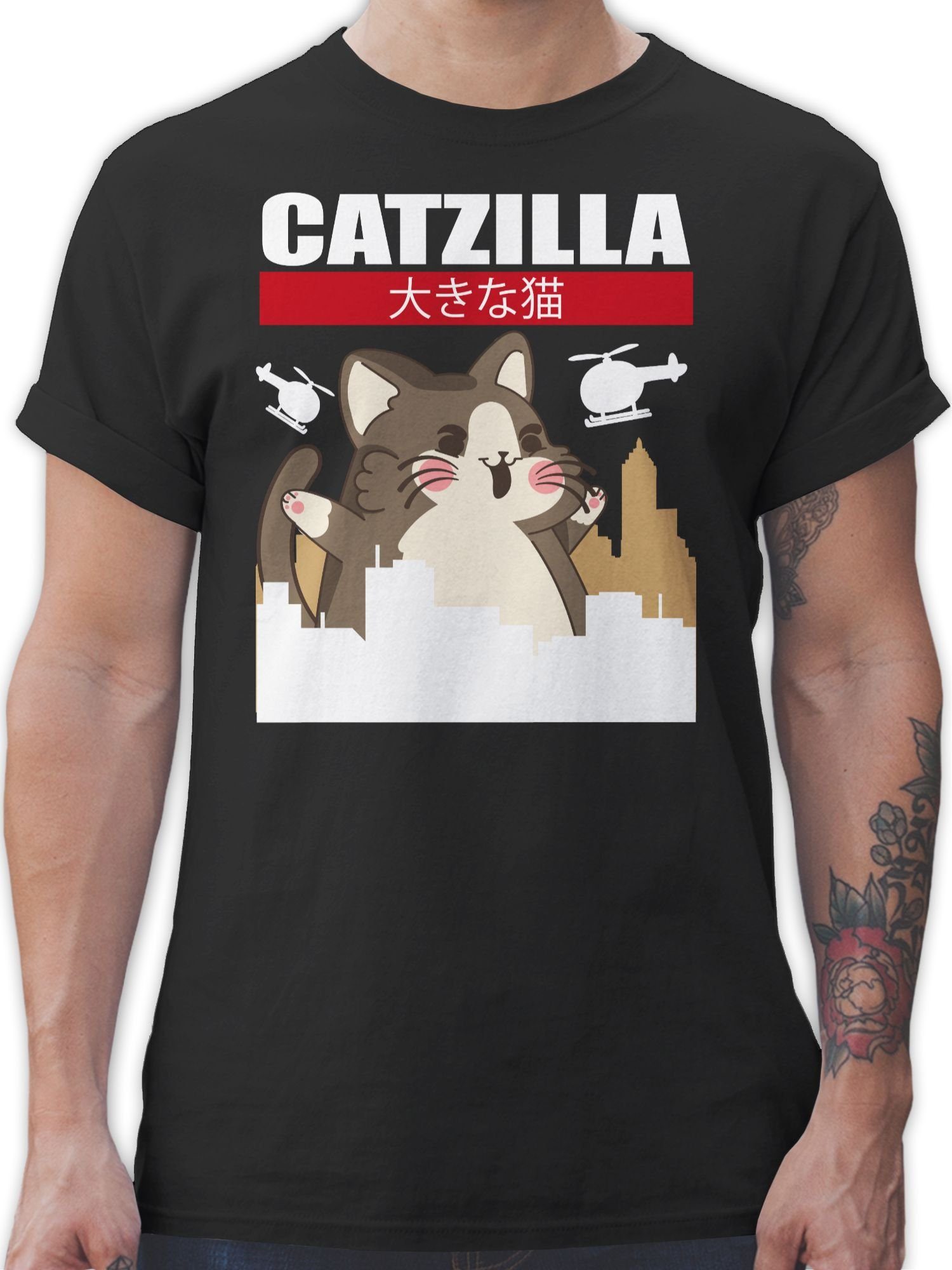 Big Geschenke Catzilla T-Shirt 1 - Schwarz Shirtracer Cat Anime