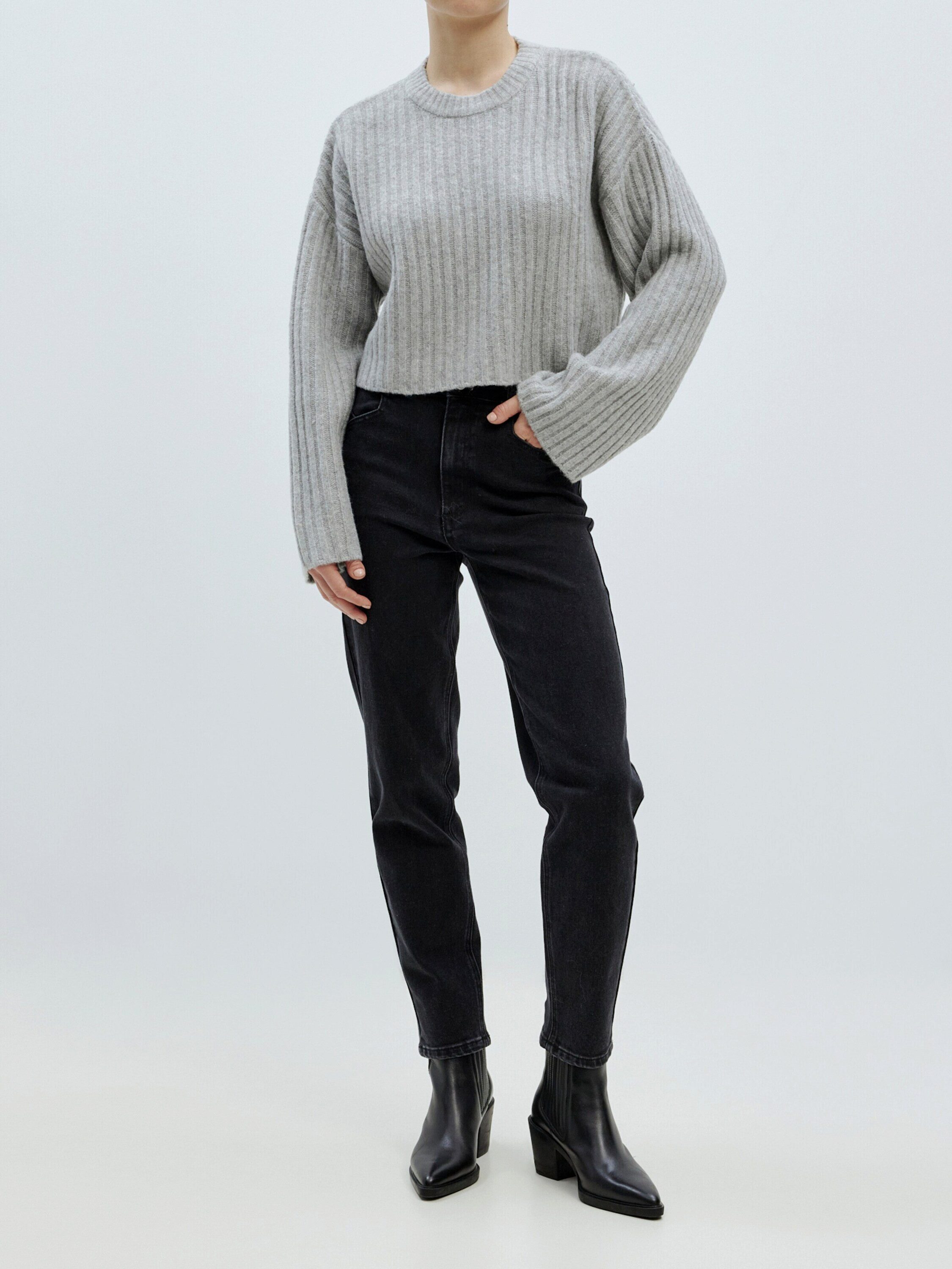EDITED Strickpullover Amie (1-tlg) Plain/ohne Details