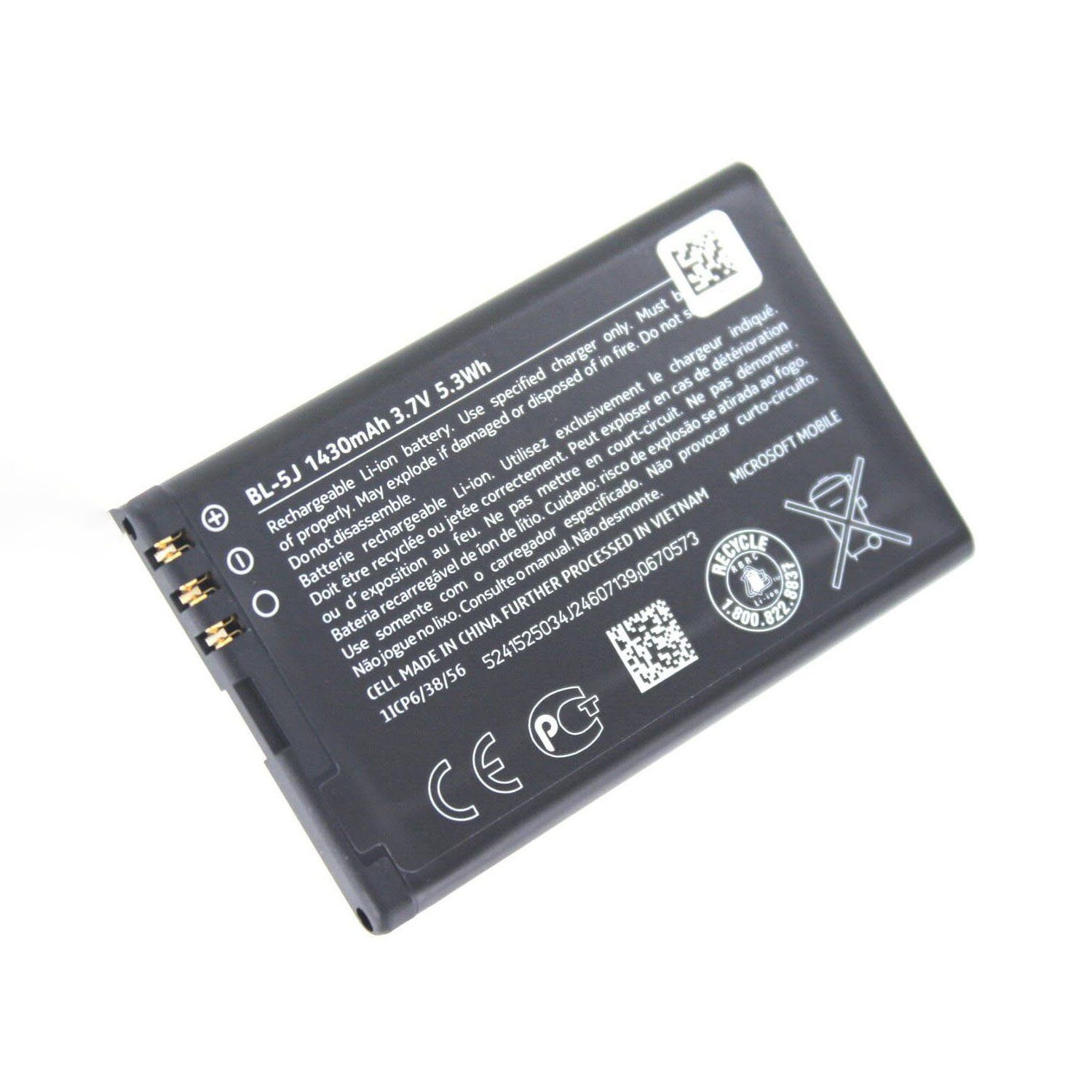 Original Akku für Nokia BL-5J Akkupacks