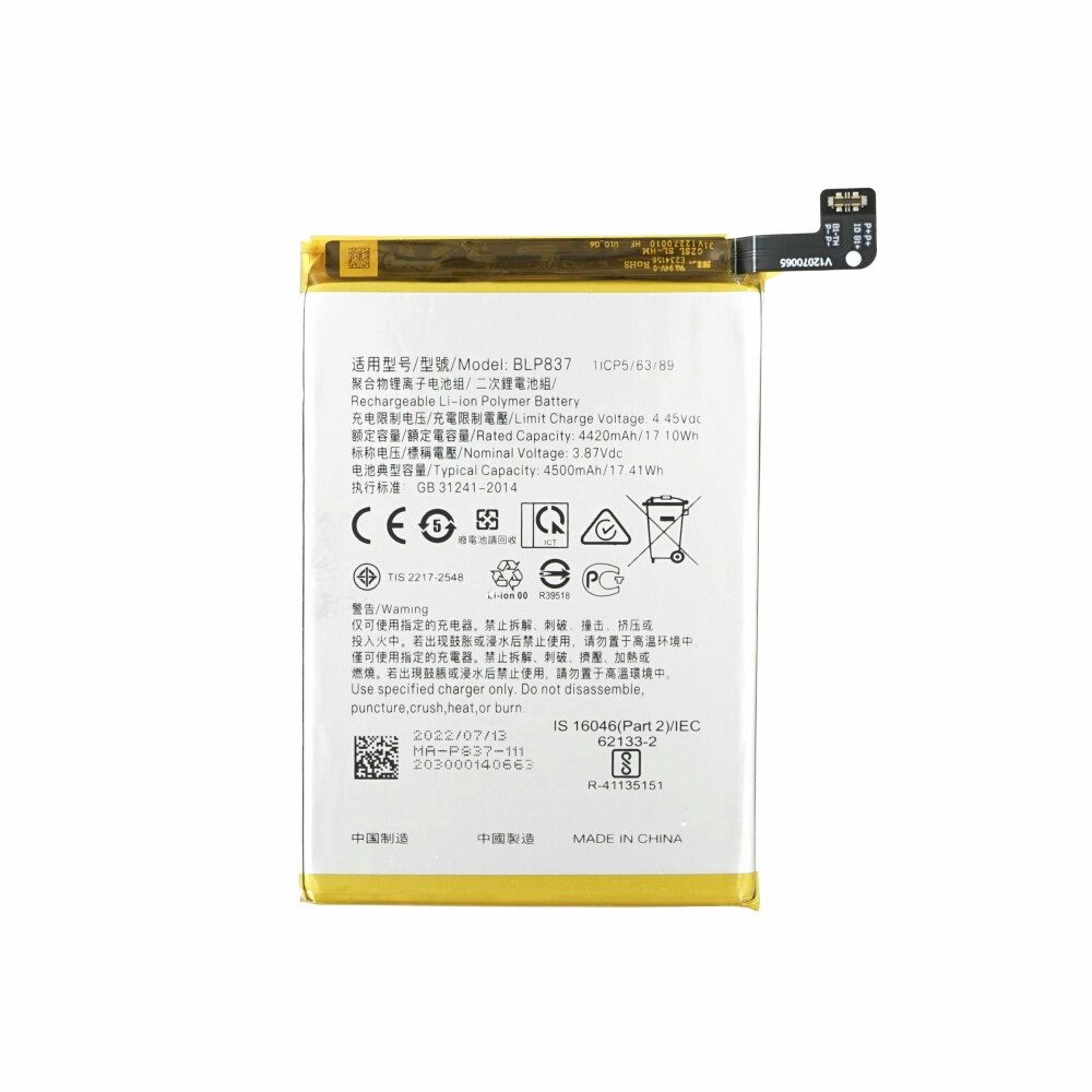 BLP837 Akku für Realme 8 8 Pro 4G 5G Ersatzakku Handy-Akku (1 St)