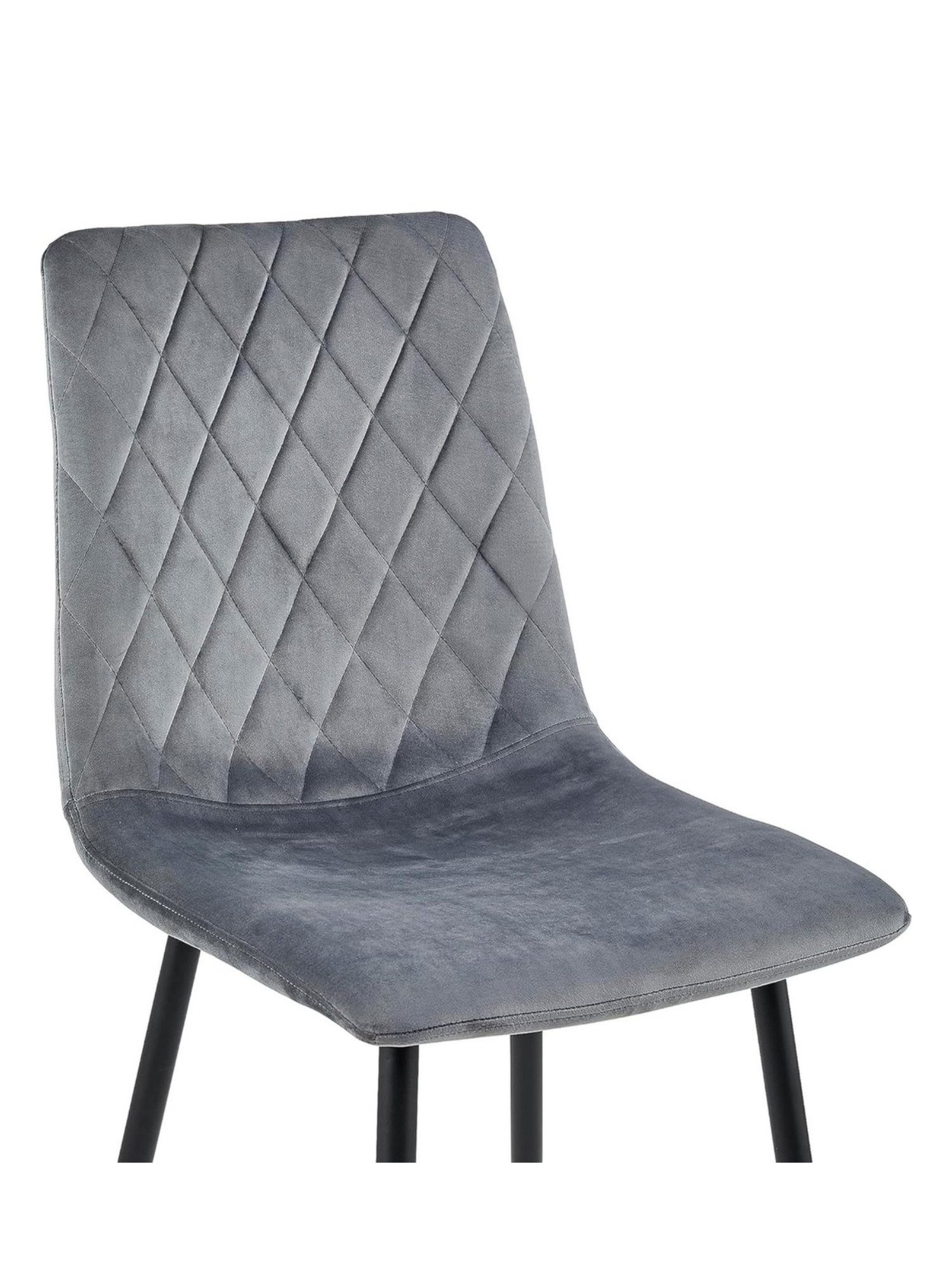 Lina® Esszimmerstuhl Elisia Esszimmerstühle 4er Set – Samt & Metall, Modern & Komfortabel (4er Set), Ergonomisch geformt, modernes Design, Samtbezug