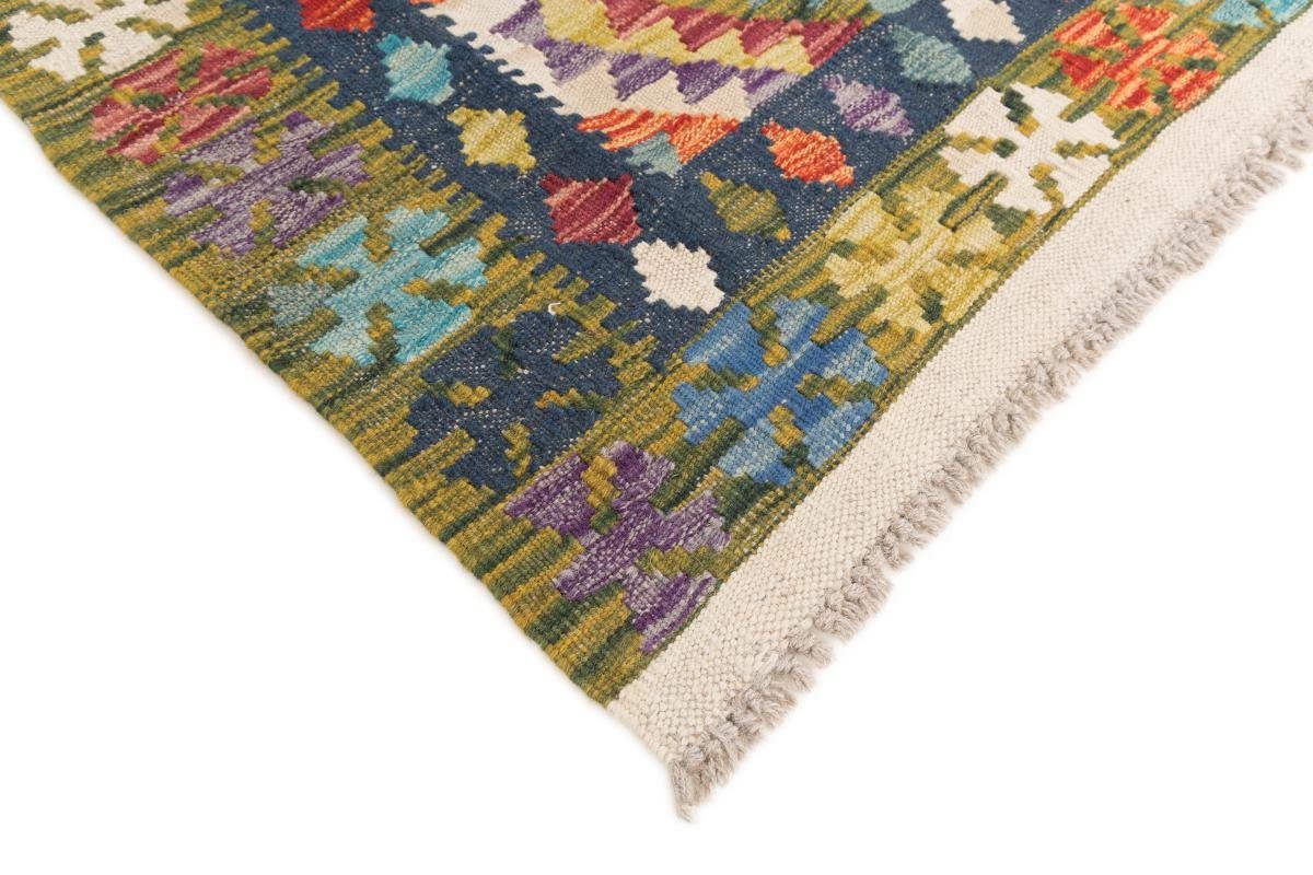 Afghan Orientteppich, 105x152 Nain mm Handgewebter rechteckig, Kelim Orientteppich Trading, 3 Höhe:
