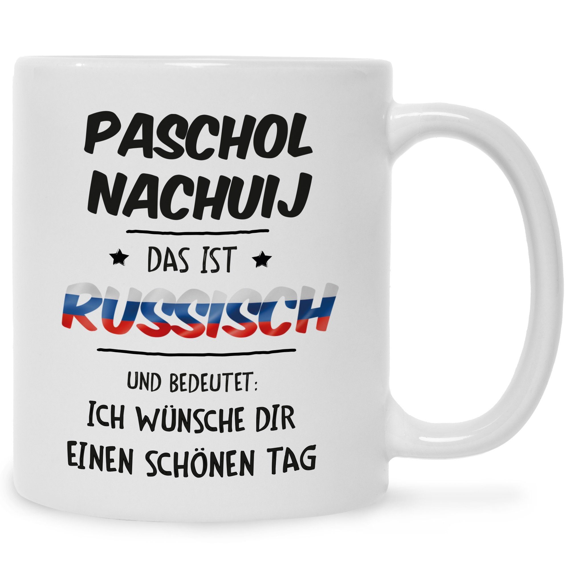 Becher 2-er Set Porzellan grau Rosa mit Spruch Beste Mami und Lieblings Mami Becher 2-er Set Porzellan grau Rosa mit Spruch Beste Mami und Lieblings Mami