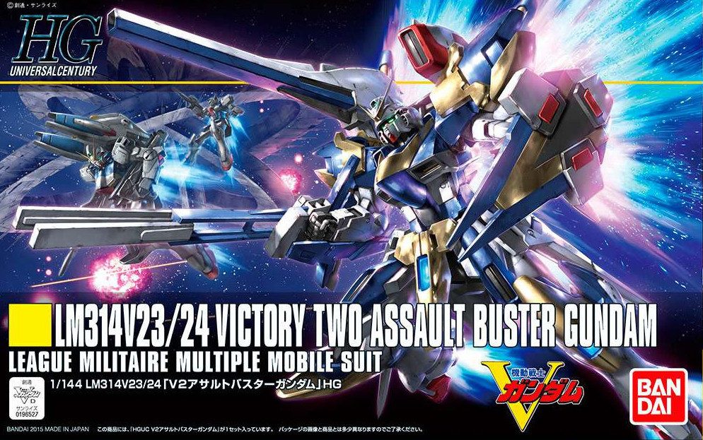 Bandai Modellbausatz 1/144 HGUC V2 Assault Buster Gundam, Maßstab 1/144