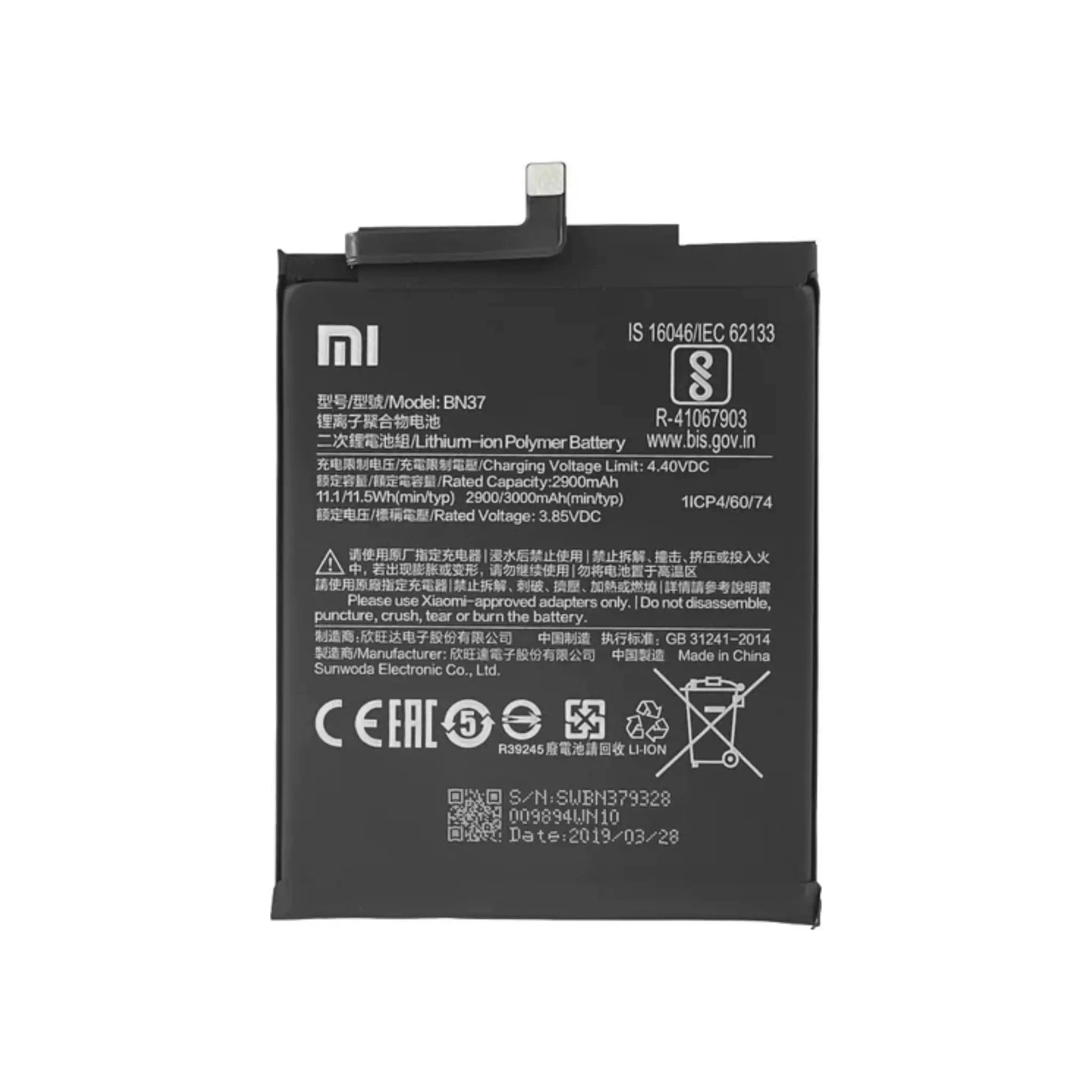 Xiaomi Akku BN37 Li-Ion-Polymer 3.85 Volt 3000 mAh Handy-Akku 3000 mAh