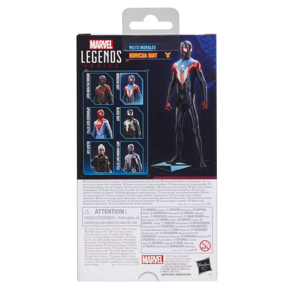Hasbro Actionfigur Spider-Man 2 Marvel Legends Gamerverse Actionfigur Miles Morales (Bori