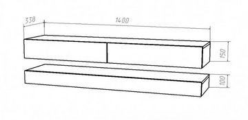 GuenstigEinrichten Lowboard »Bird« (Board in weiß, 2-teilig, Breite 140 cm), Hochglanz, inklusive Beleuchtung, mit Stauraum