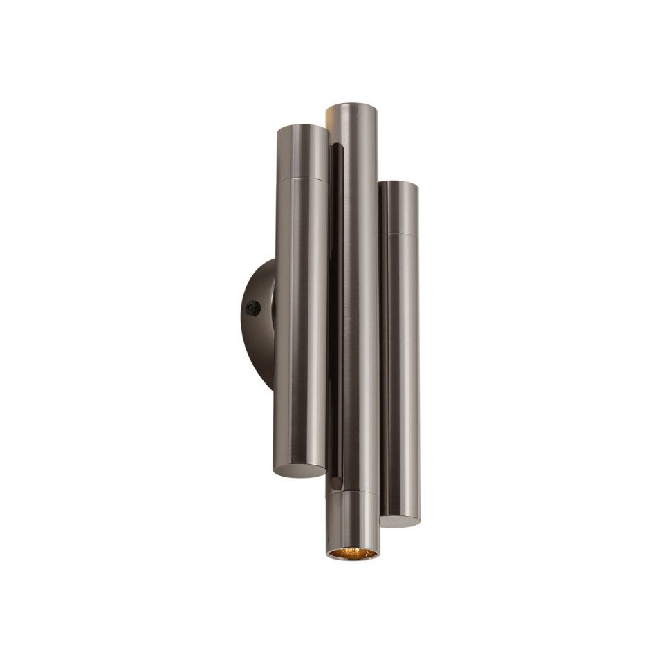 Qazqa Wandleuchte Pipes, ohne Leuchtmittel, Neutralweiß, QAZQA Wand­leuchte, g9, Chrom, Aluminium, Retro
