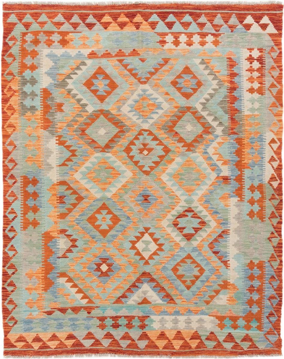 Orientteppich mm Höhe: Kelim rechteckig, Nain Handgewebter Trading, 154x188 Afghan Orientteppich, 3