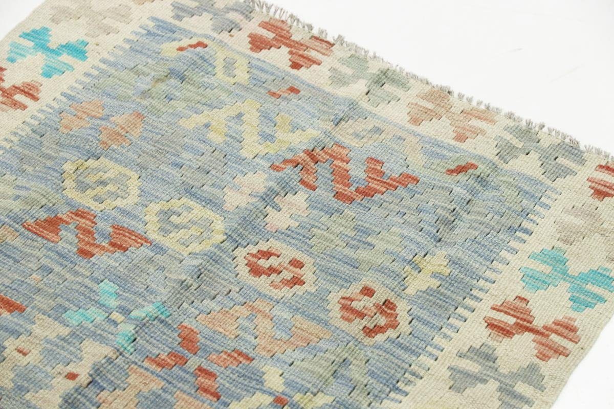 Höhe: rechteckig, 3 mm Moderner Heritage Afghan Trading, Handgewebter Orientteppich Orientteppich, Nain Kelim 78x113