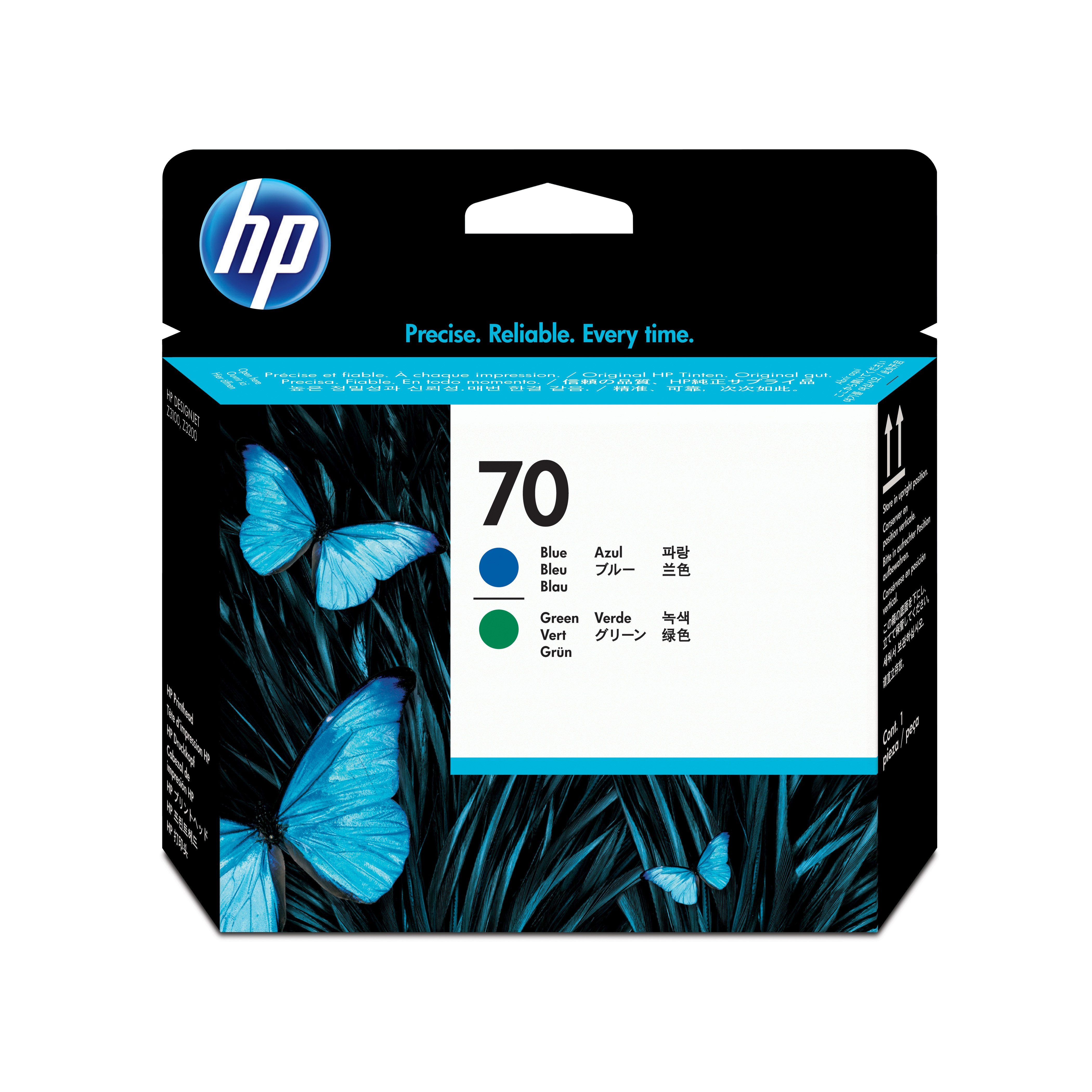 HP Tintenpatrone
