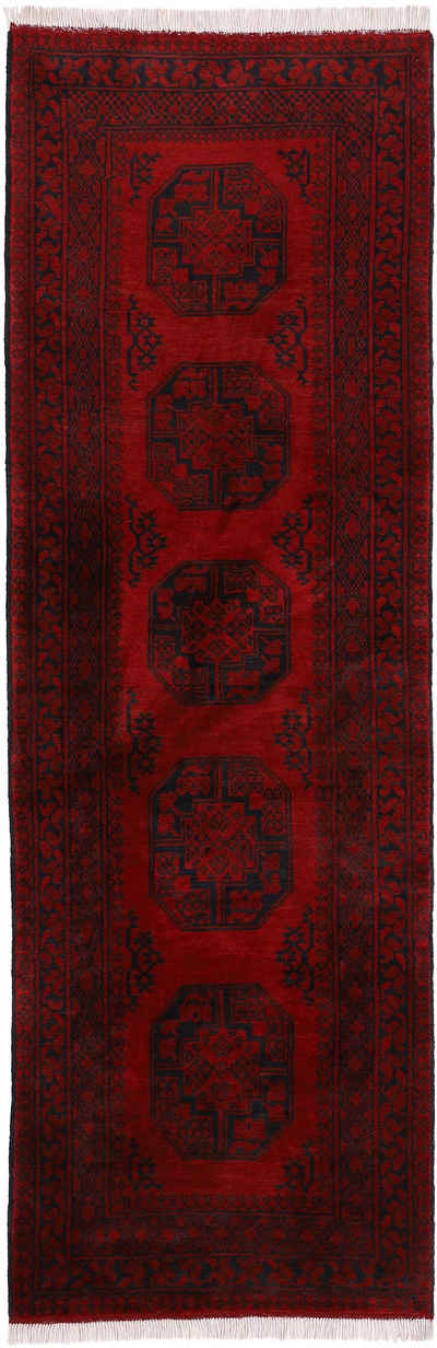 Läufer »Afghan Akhche«, Woven Arts, rechteckig, Höhe 10 mm, handgeknüpft, Wohnzimmer, reine Wolle