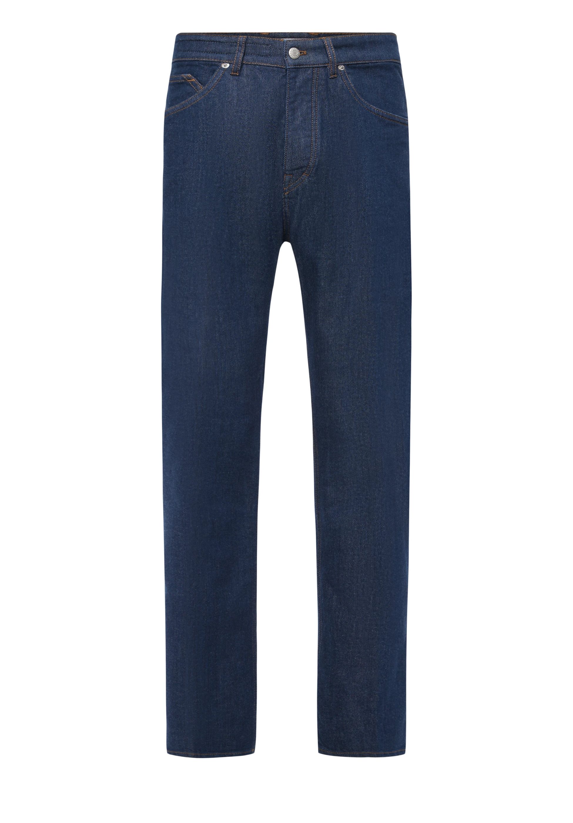 Drykorn 5-Pocket-Jeans Hight (1-tlg)
