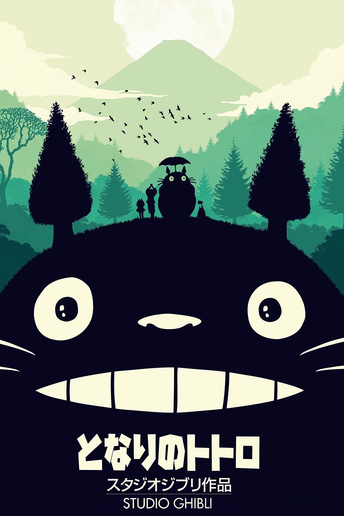 Close Up Poster My Neighbour Totoro Poster Japanese 61 x 91,5 cm günstig online kaufen