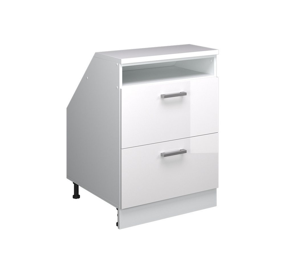 Vicco Kommode Rion, Weiß Hochglanz/Weiß, 60 x 81.6 cm mit 2 Schubladen, Schrank... (1 St)
