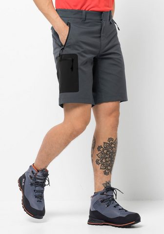 Шорты »ACTIVE TRACK шорты MEN&la...