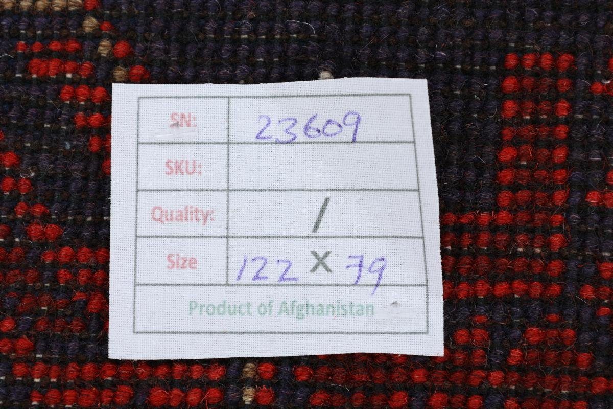 Orientteppich Khal Mohammadi 79x122 Handgeknüpfter Trading, rechteckig, mm 6 Nain Orientteppich, Höhe