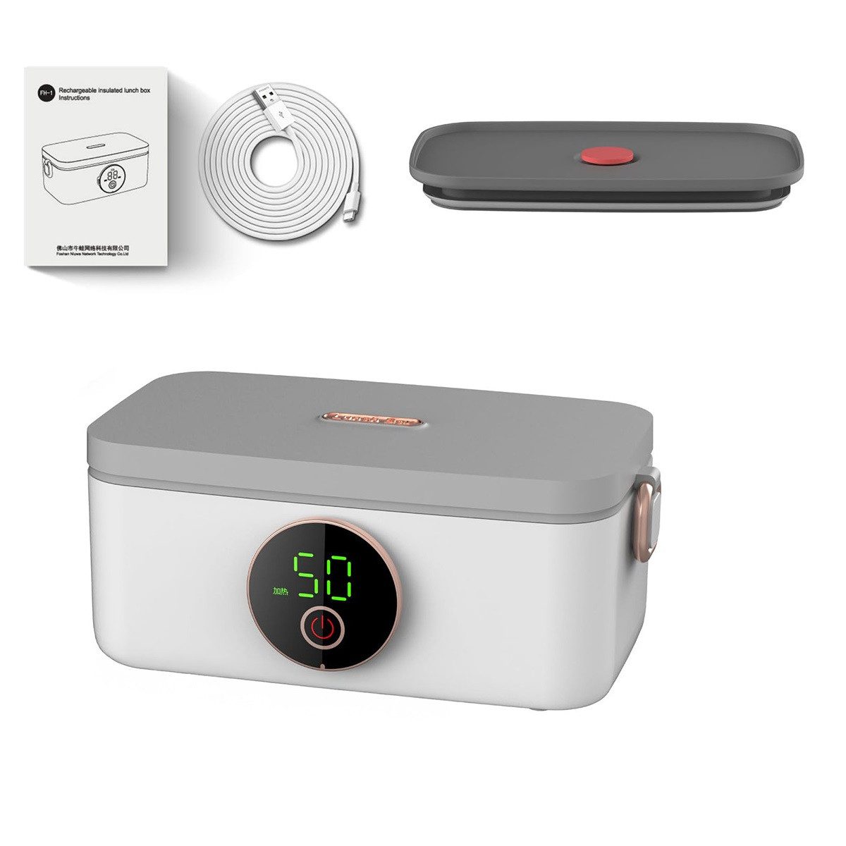 DOPWii Elektrische Lunchbox Ланчбоксы, Elektrische Lunchbox, 16000 mAh, wiederaufladbar, 1000 ml, (1-tlg), Fassungsvermögen, LED-Anzeige, weiß, Geeignet für Reisen und Arbeiten