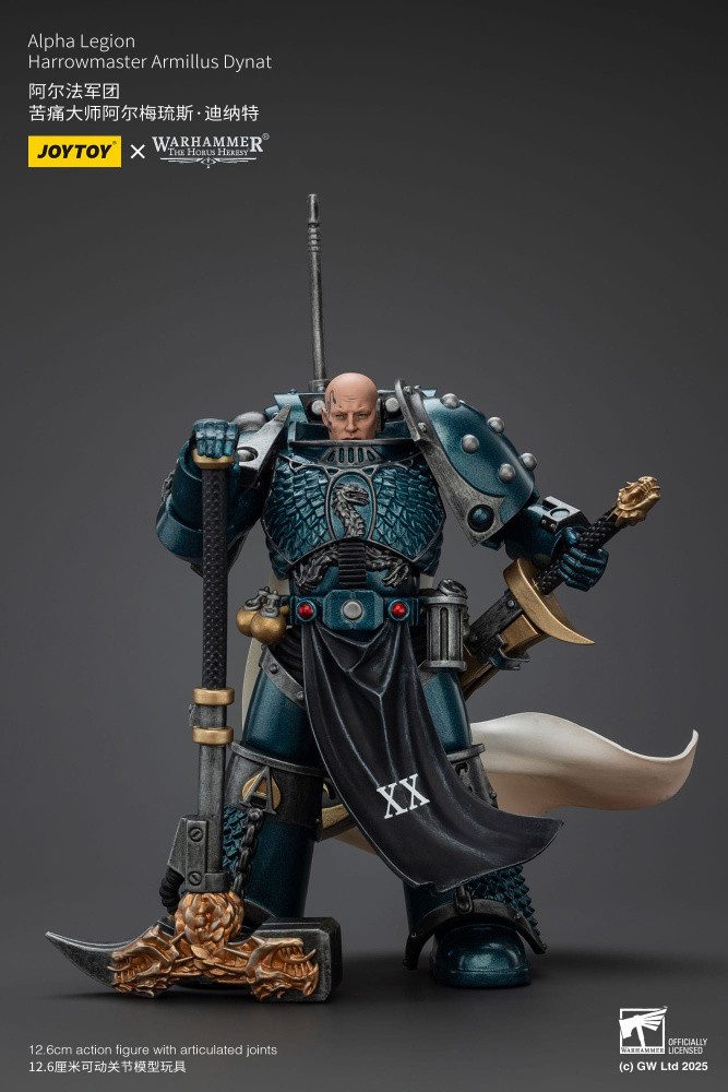 Joy Toy (CN) Actionfigur Warhammer The Horus Heresy Actionfigur Alpha Legion Harrowmaster Armil